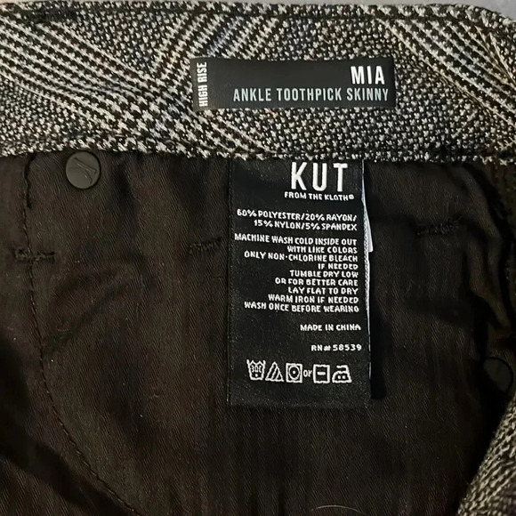 NWT KUT From The Kloth MIA Ankle Toothpick Skinny Pants, Size 8 - Picture 7 of 7